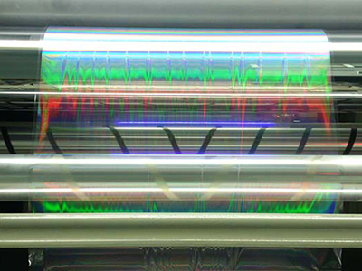 Máquina de estampado en relieve para película holográfica de sistema duro